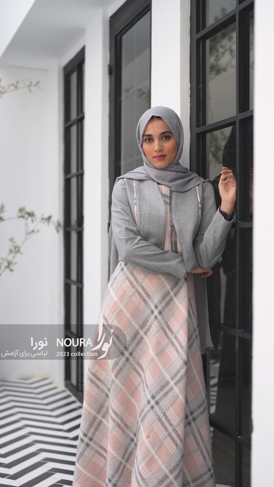 Load video: NOURA FASHION 2023 Collection Introduction